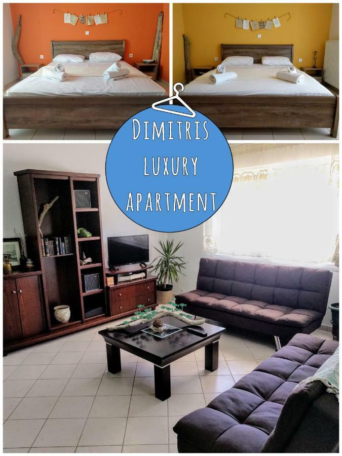 Dimitris Luxury Apartment Keramoti  Ngoại thất bức ảnh